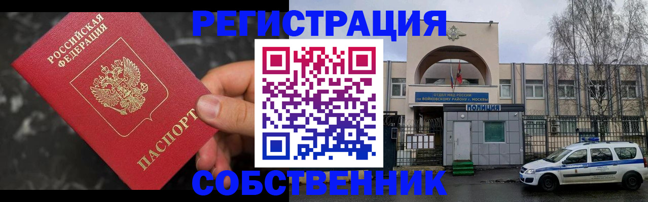 форма 3 в Вяземском